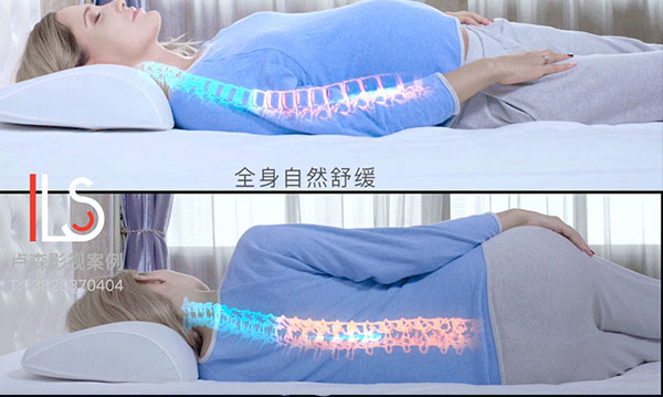 安雅思枕頭產品廣告宣傳片